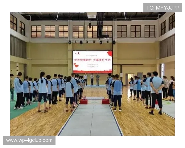 特殊儿童球童足球：促进融合教育与运动发展的创新实践与探索