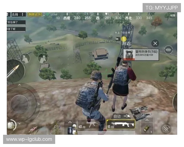 全面解析和平精英足球衣全部款式与获取途径指南更多实用技巧分享 全面解析和平精英足球衣全部款式与获取途径指南更多实用技巧分享